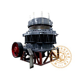 Конусная дробилка S66"